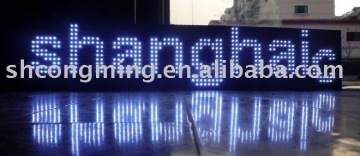 White color led display