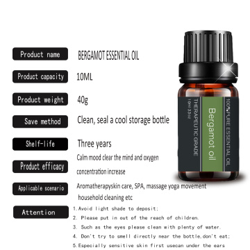 Wholesale Natural Organic Bergamot Essential Oil For Massage