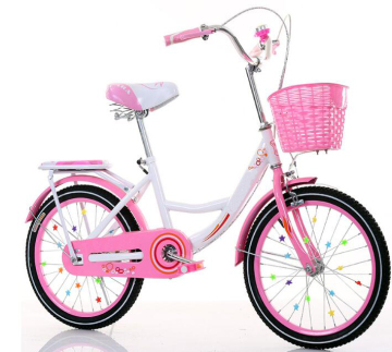 Beautiful Kids Bike Saudi Qrabia Children Bicycle