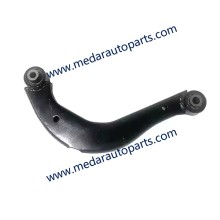 Chery JETOUR X70 Plus Rear Control Arm Upper