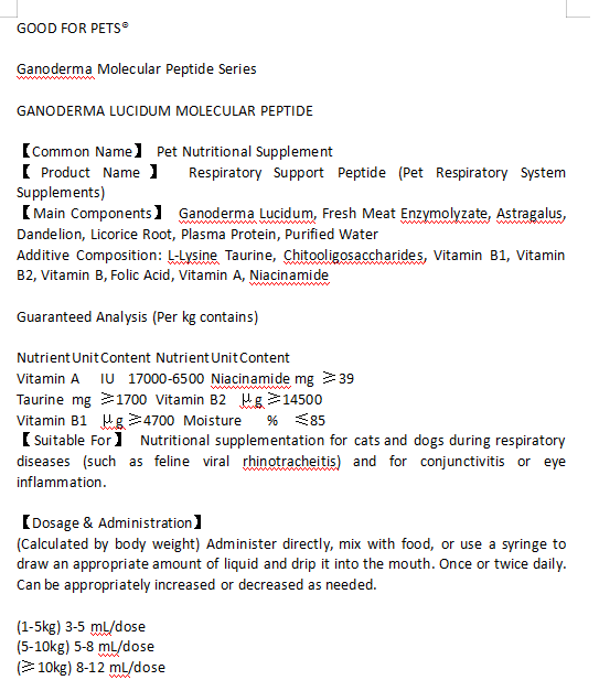 Suplementos para el sistema respiratorio de mascotas Pet Respiratory System Supplements