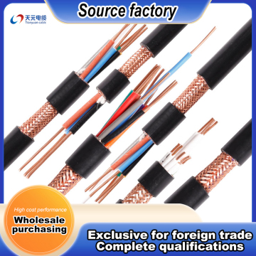 Copper Core Control Wire for Industrial Applications