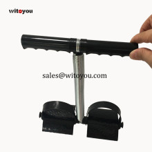 Pedal Spring Tummy Trimmer for tension Exercise