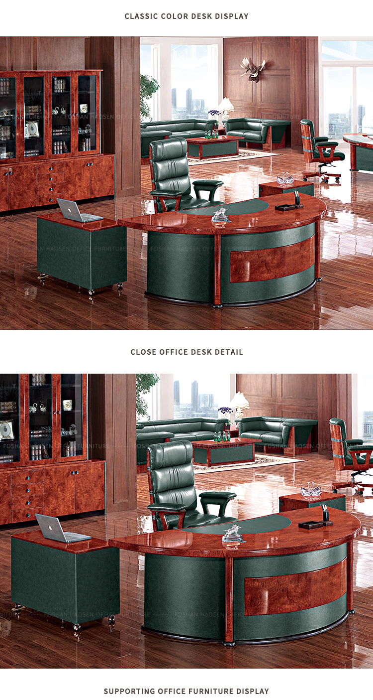 Modern classic wooden semicircle black PU leather design office desk set