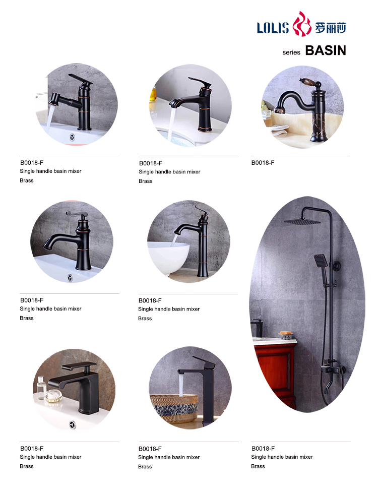 (YLB0144) Single Handle Bath Mixer Wth Shower Bar