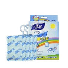 Anti-humidity Fragrance Dehumidifier Hanging Bag Household