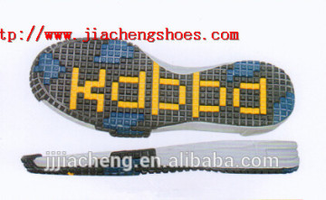 EVA Shoes soles for sport shoes China