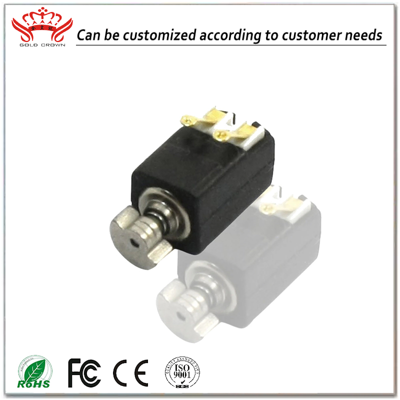 vibration micro coreless motor