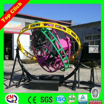 ISO9001 proved gyroscope 2 seats human gyroscope rides for sale