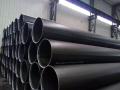 ASTM A53 GR B ERW PIPE