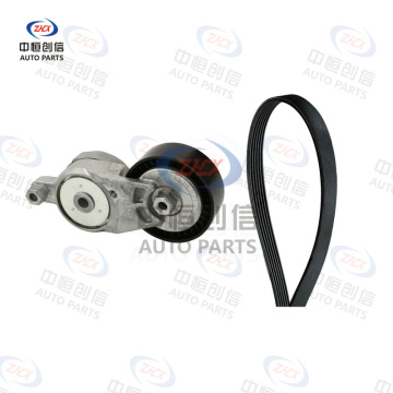 Set accesorii pentru întinderea curelei pentru Toyota RAV4 5291158500