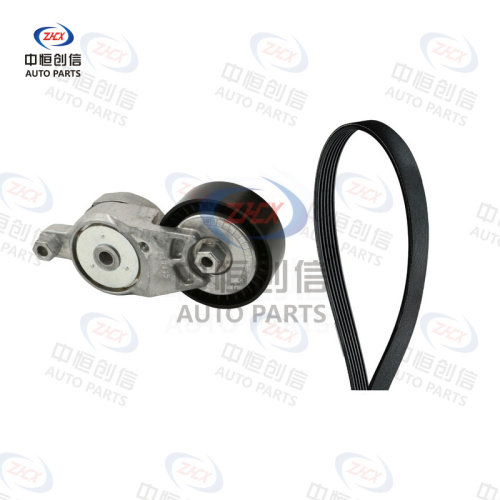 Set accesorii pentru întinderea curelei pentru Toyota RAV4 5291158500