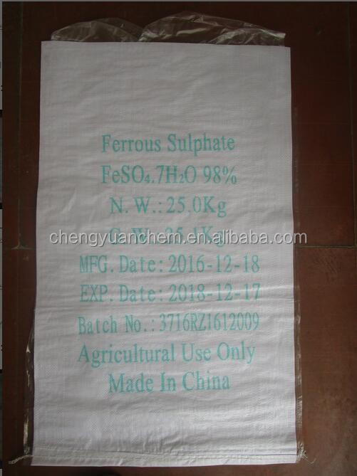 Best Price Ferrous Sulphate Monohydrate 98% MIN power