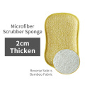 2cm thicken bamboo fiber