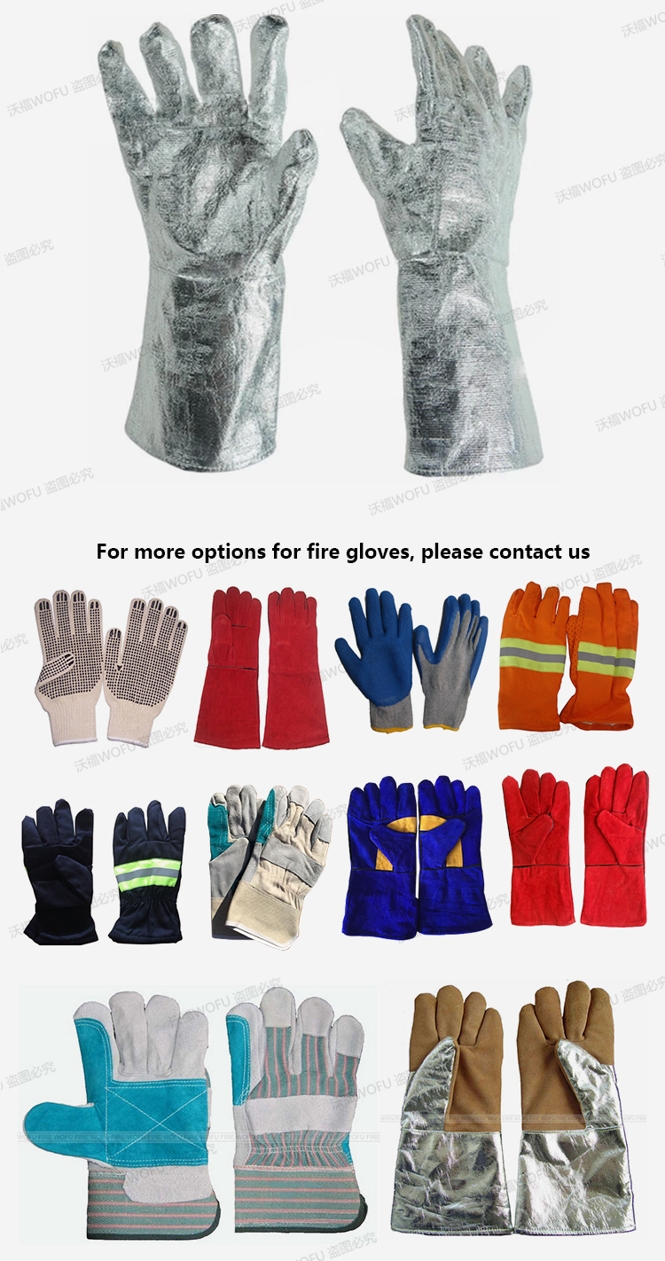 Aluminum Foil High Temperature Resistant Gloves