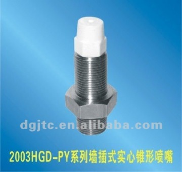 ceramic inserted full jet spray nozzle