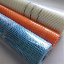 Best Price Wholesale Glass Fiber Mesh Netting