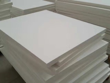 aluminium silicate fiber board