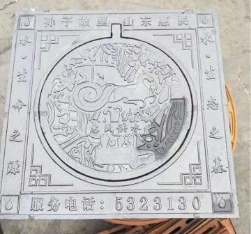 Round cover with square frame ductile manhole cover