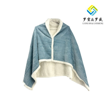 Foggy blue (with side fasteners) flannel blanket