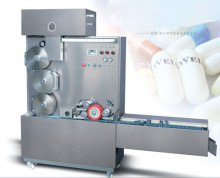 Double colors automatic capsule printing machine