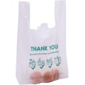 Walmart T Shirt Plastic Polythene Shopping Custom Product Packaging Reusable Grocery Dust Bin Bags