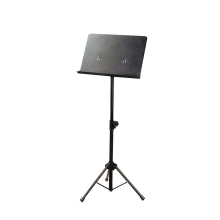 Buy Musical Notes Stand: Find the Perfect Music Stand Online