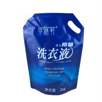 eco-friendly custom 500g detergent heat-seal stand-up pouch