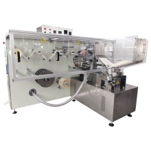 High Speed U-Shape Plastic Straw Packaging Machine