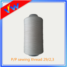 good quality poly/poly sewing thread with price