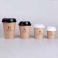 4oz Kraft Paper Cups Cusomize Printing