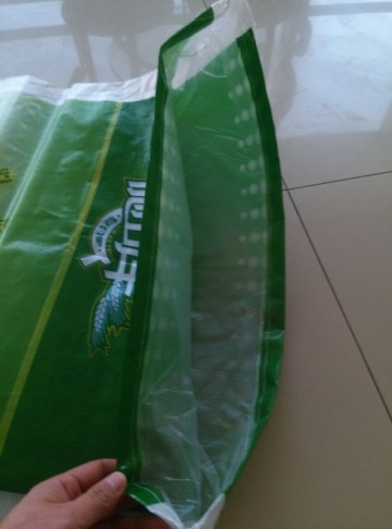 50KG fertilizer bag,woven fertilizer bag,fertilizer packing bag