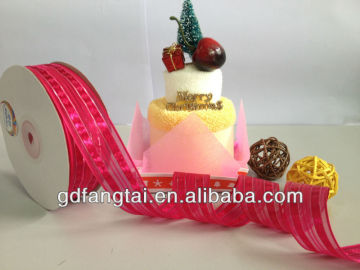 satin ruffle ribbon for cloth decoration