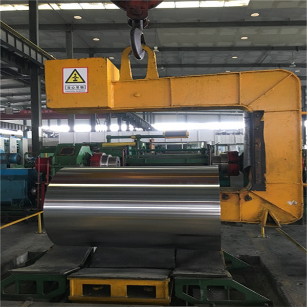 aluminum coil