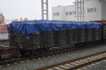 PVC tarpaulin railway wagon canopy