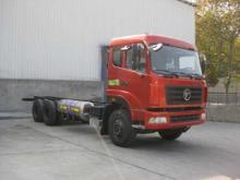 CNG 6x4 tanks type truck chassis