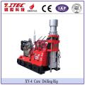 XY-4 Full Hydraulic Water Drilling