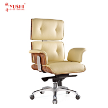 Height Adjustable Ergonomic Leather Office Chairs