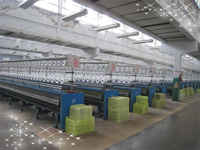 polyester filament yarn 502 for knitting machine (3)