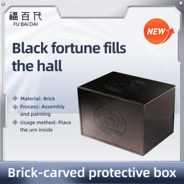 Customizable Black Fu Man Tang Urn Protective Case