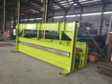 Bending Machine Cold Making Machine