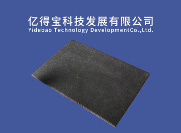 Polyether Based PU Chemical for Insole