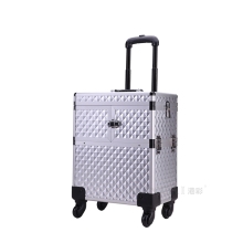 Cute silver travel cosmetics makeup carry case