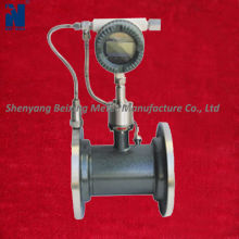 Target type water flow meter,differential pressure flow meter