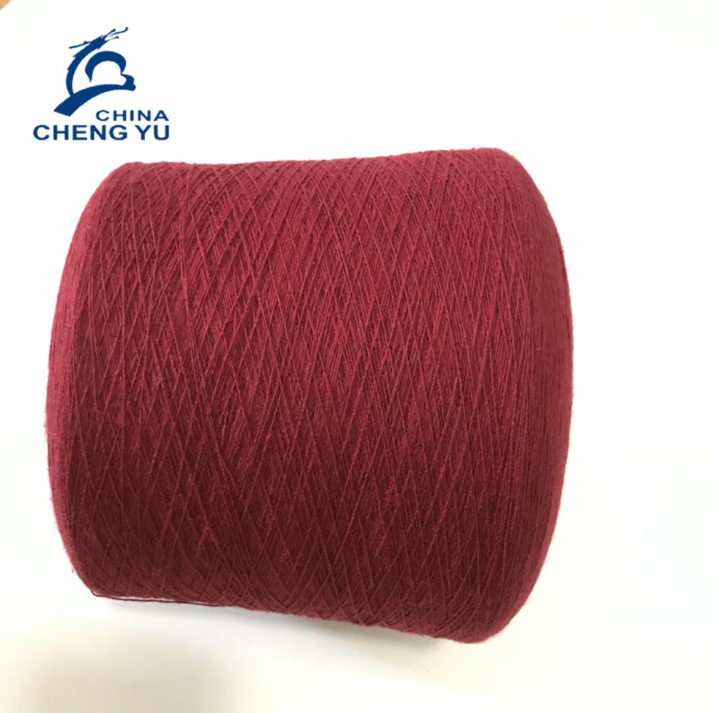 china textile fabric material supplier open end regenerated yarn for weaving