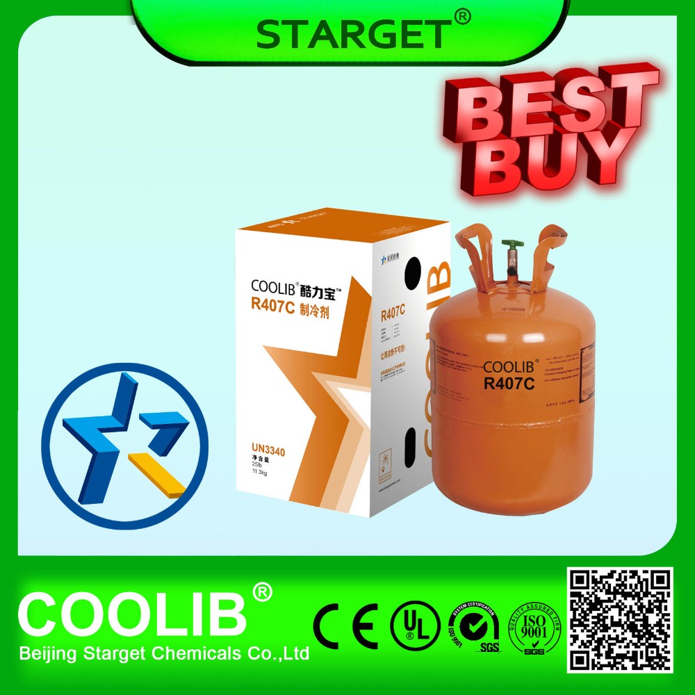 refrigerant r227ea gas R227