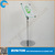 Standing acrylic display stanchion floor sign holder