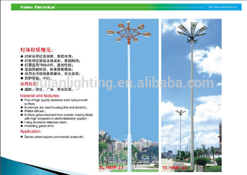 2014 high quality 30m Hot Dip street lighting hanging pole