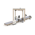 Rotary arm stretch full automatic wrapping machine