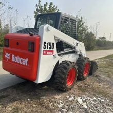 Used Bobcat Loader S150 Skid Steer Loader for Sale